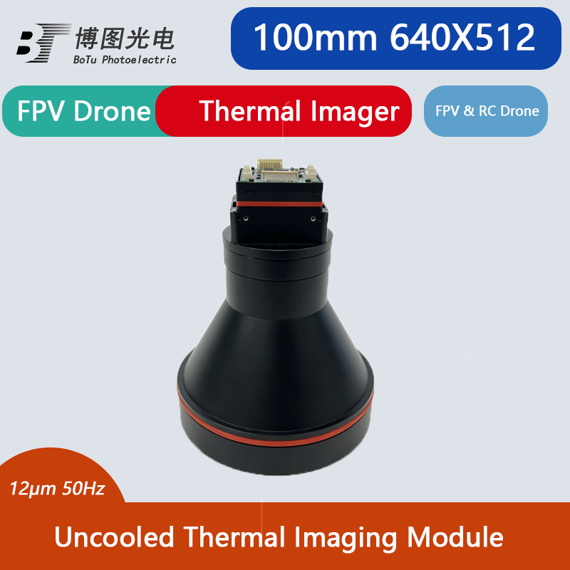 Thermal Module 640X512 Core - Módulo de Câmera Térmica com Núcleo