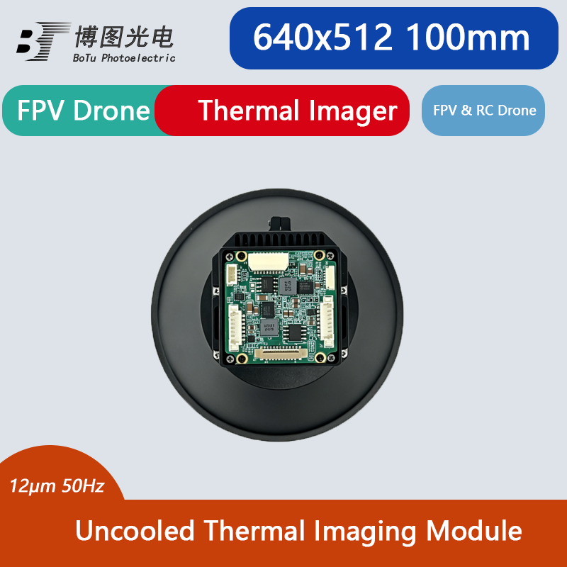 Módulo de Imagem Térmica 640x5 - Thermal Module 640X512 Core avaliação e preço